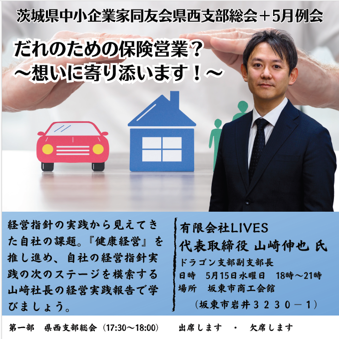 【中古】 働きやすい、辞められない！ 高齢社会と中小企業/同友館/中小企業研究センター 定年過ぎシニア、なお輝き 中小企業支える｢年の功｣ - 日本経済新聞